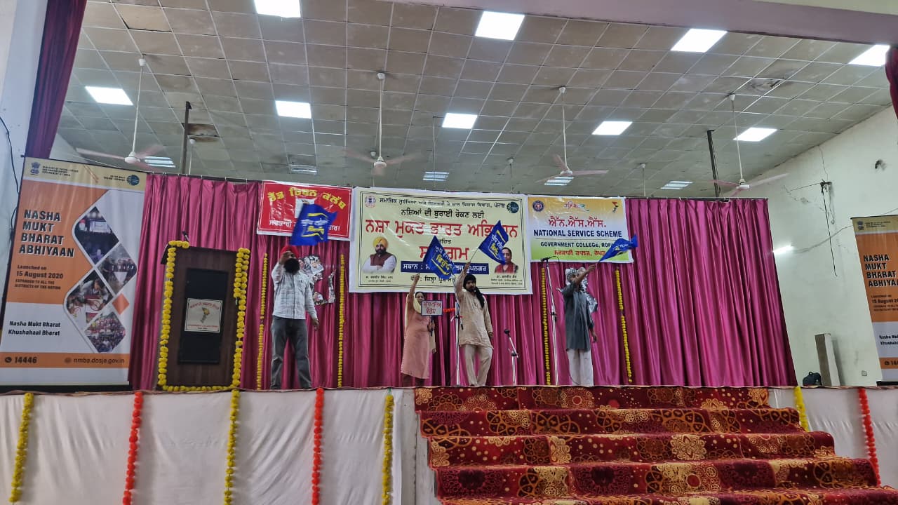 2026-03-09 Drug Free Campaign was organized at GCR